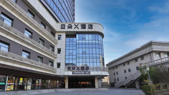 Atour X Hotel Changchun Railway Station