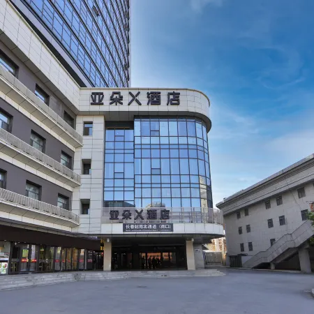 Changchun South Station Square Atour X Hotel
