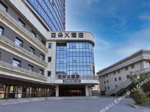 Atour X Hotel Changchun Railway Station