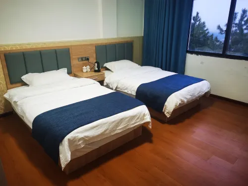 Kangding Xueshan Shutu Chinese Inn - 2-Star