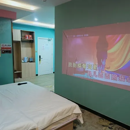 Duhe Homestay (Henan Women's College)