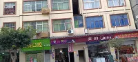 HanYuan Hotel