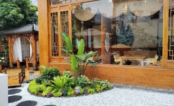 Fanwenxuan Guesthouse