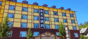 Kanaz Jinmeijia Hotel