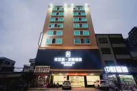 Walman Prestige Hotel (Jiazi Branch) Отели рядом с достопримечательностью «Пути (башня А)»