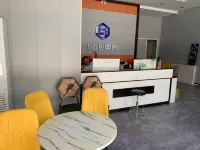 Huairen 666 E-sports Homestay