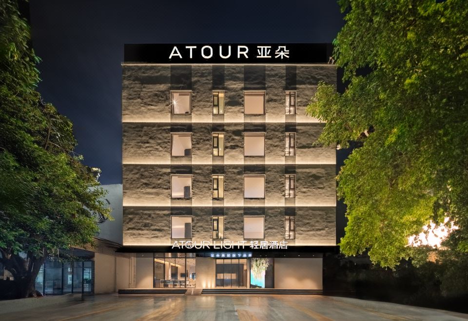 호텔 편의 시설 이미지