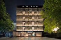 Guangzhou Panyu Hanxi Changlong Tourist Resort  Atour Light Hotel Hotel in zona Changlong Happy World