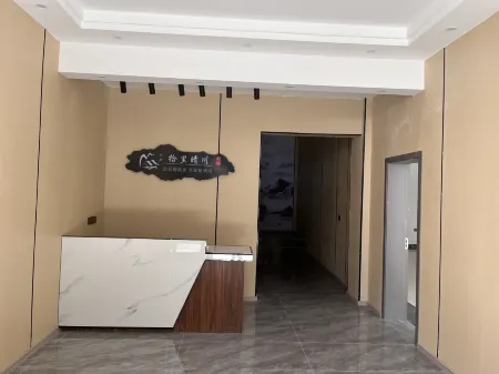 Shili Qingchuan Homestay Отели рядом с достопримечательностью «Shuimo Ancient Town»