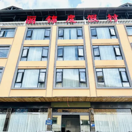 Lijin Homestay