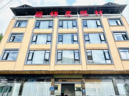 Lijin Resort Отели рядом с достопримечательностью «Badonglvcongpo Ski Field»