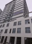 โรงแรมฮันจิน อูลานฮอต - ห้องครัว