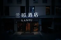 LANOU Hotel (Huaibei Municipal Government) Hotels in Huaibei