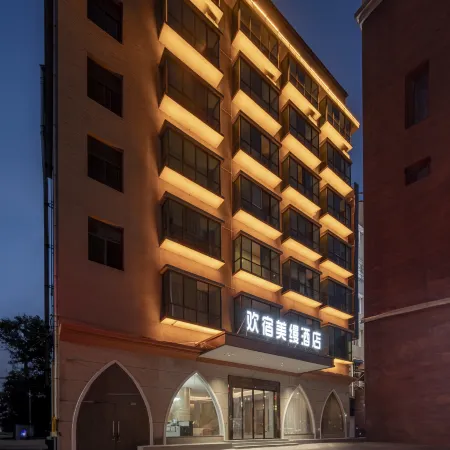 Yiyang Huansu Meiyi Hotel (Longzhou Road)