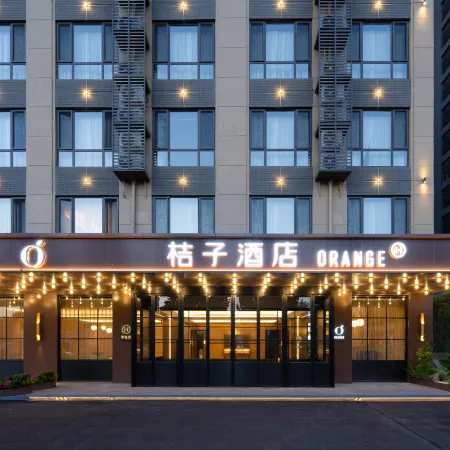 Orange Hotel (Linyi Jiefang East Road)