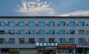 Kastin Hotel (Wanzai Zhutan)