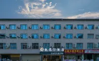 Kastin Hotel (Wanzai Zhutan)