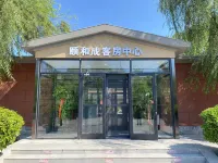 Sapporo Spa Resort