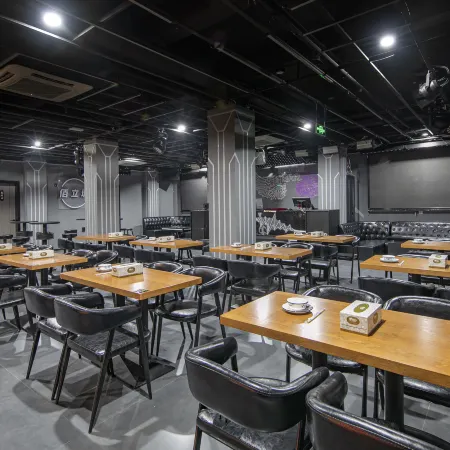 Yinmo Light Luxury Hotel (Minhou University Town)