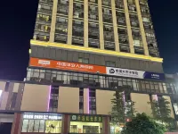 五華壹品公寓（奧園廣場店） 人民公園附近的飯店