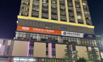Yipin Apartment