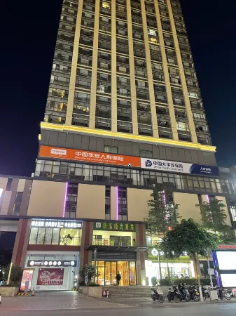 Wuhua Yipin Apartment (Aoyuan Square Branch) Отели в г. Ухуа
