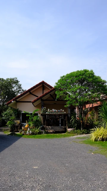 รูปภาพของCool Cat House ครูแคทเฮาส์