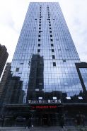 Weiren Hotel (Yining City Government)