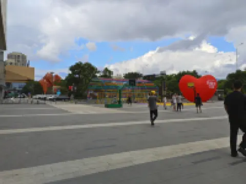 三好飯店公寓（火車南站店） 住宿飯店