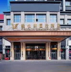 Vienna International Hotel (Hotan Yue Mansion)