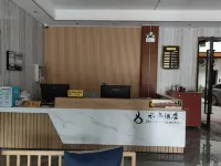 Shuishang Hotel