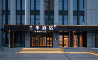 JI Hotel (Guangrao Yingbin Road)
