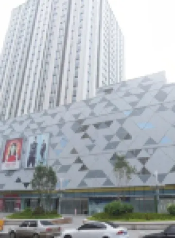 Wanda Xi'an Light Luxury Homestay
