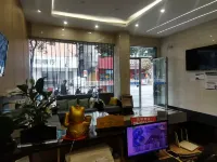 Huangping Jiahe Hotel