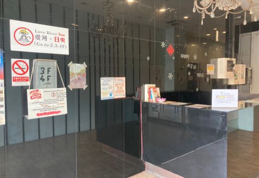 로얄 파인 호텔