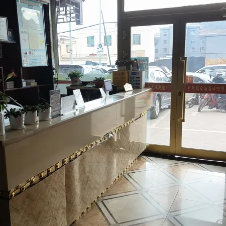 Nangqian Golden Holiday Hotel