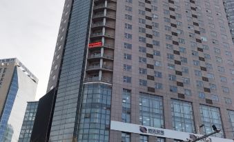 Shenyang Nianhua Apartment Hotel