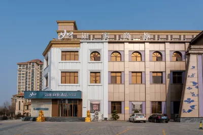 Homeinn Selected Hotel (Laizhou JuRanZhiJia Guangzhou West Street) Hotels in Yantai