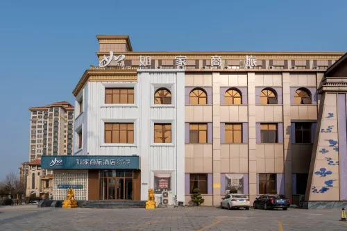 Homeinn Selected Hotel (Laizhou JuRanZhiJia Guangzhou West Street) Hotel di Laizhou