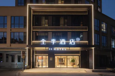 JI Hotel (Hangzhou Desheng Dongxin Road) Các khách sạn ở Hàng Châu