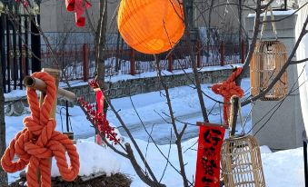 Yabuli Fangyuanli · Xueyu Shanfang