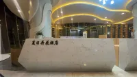Xia Ri He Hua Hotel (Jingzhou Railway Station) Hotels in 
