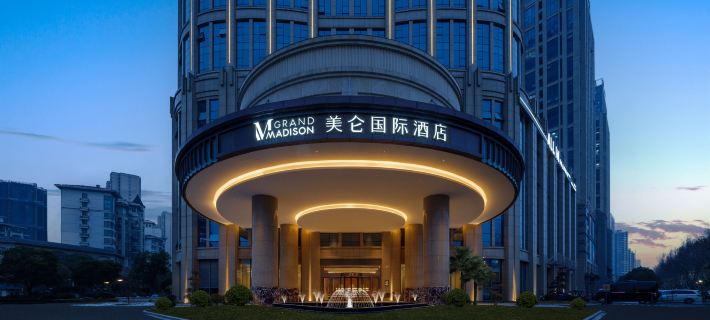 Grand Madison Hotel Suzhou Hotéis em Suzhou