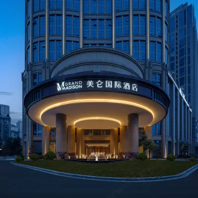 Grand Madison Hotel Suzhou Hotels near Suzhou Urban Planning Exhibition Hall