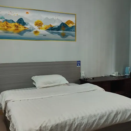 Guest Wanfang Business Hotel