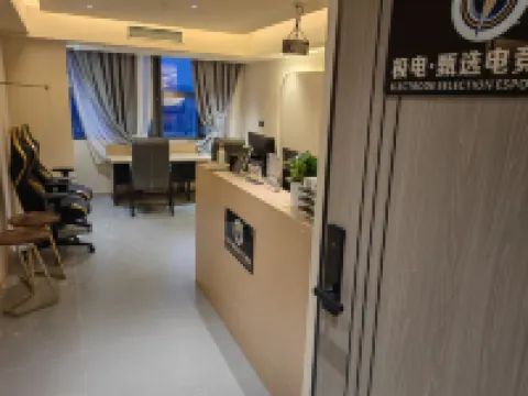 Jidian·Selection E-sports Hotel (Guanyinqiao Pedestrian Street)