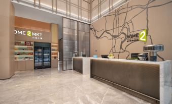 Home2 suites by Xiangyang Xiangzhou