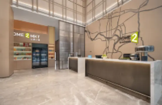 Home2 Suites by Hilton Xiangyang Xiangzhou