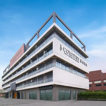 Country Inn & Suites by Radisson，Zhaoqing Sihui Dawang Square Hotel