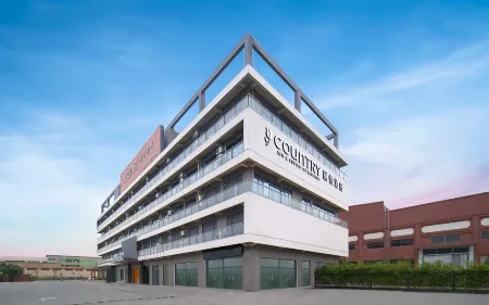Country Inn & Suites by Radisson,Zhaoqing Sihui Dawang Square Hotel Отели в г. Сыхуэй